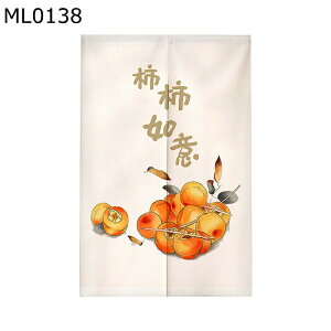 ̂ g y Ռg ˂ J Ȗ  ` L Ԏd؂J[e Ռ ho ȃGl  Lb` o  I[V[YΉ