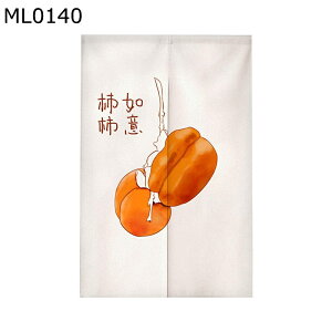 ̂ g y Ռg ˂ J Ȗ  ` L Ԏd؂J[e Ռ ho ȃGl  Lb` o  I[V[YΉ