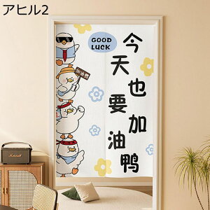 g ̂  ډB̂ fMJ[e ؍  Aq ETM  Ȗ J Ռ ډB Ԏd؂ Lb`/䏊//X///ʏ