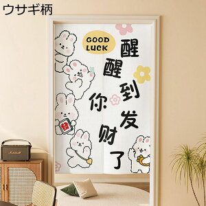 g ̂  ډB̂ fMJ[e ؍  Aq ETM  Ȗ J Ռ ډB Ԏd؂ Lb`/䏊//X///ʏ