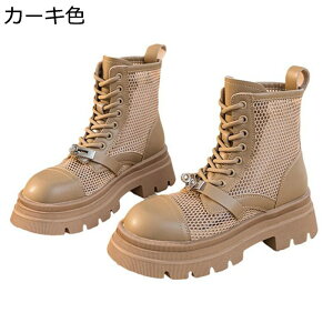 {v V[gu[c bV fB[X U[ T_u[c ҂ݏグu[c ZC [XAbv T}[u[c JWAu[c e vbgtH[ r mXbv C