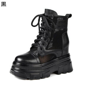 U[ T_u[c bV ҂ݏグ fB[X V[gu[c  {v CЂ ZC 3cmCq[ WbL[u[c WbvAbv r Vv  _  ʋC  