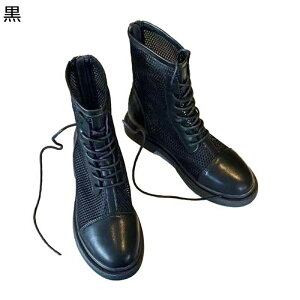 V[gu[c bV ҂ݏグu[c fB[X ؂ւ [XAbv t@Xi[ T_u[c T}[u[c 1.5cmCq[ [q[ ZC  ׌ s ɂ