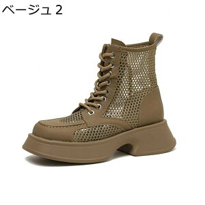 U[ T_u[c bV ҂ݏグu[c Ђ fB[X ZC {v XNGAgD  [q[ T}[u[c Rmu[c V[gu[c  ϖ gAbv X 