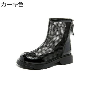 T_u[c bV V[gu[c Gi fB[X 傫TCY 2cmCq[ ZC V[g ău[c Wbv [q[ r Vv GKg JWAu[c 炩