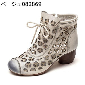 {v V[gu[c [XAbv fB[X  U[ vC p`O T_u[c EhgD e ~hq[ bV T}[u[c t@Xi[ ZC  i