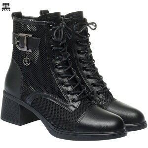 U[ T_u[c bV fB[X ҂ݏグ [XAbv {v V[gu[c bXgbv e [q[ ZC JWAu[c WbvAbv ČC 킢 IV