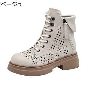 V[gu[c TCY fB[X  p`O T_u[c [XAbv ZC T}[u[c WbvAbv t [q[ ܂肽 y r 