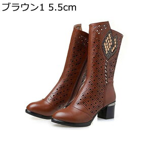 T_u[c U[  p`O CXg[ _C fB[X 23.0-26.5cm {v ZC V[g Wbp[  XNGAq[ _炩  ʋC  ip