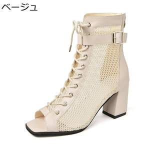 T_u[c bV fB[X ҂ݏグu[c xg I[vgD XNGAgD ZC V[gu[c T}[u[c t@Xi[ ėpC r gh XNGAq[ nCq[