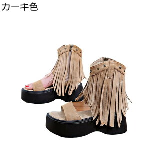 V[gu[c   xbg `FV[u[c XG[h tW fB[X T_u[c  vbgtH[ ZC T}[u[c t@Xi[  r ɂ C Vv