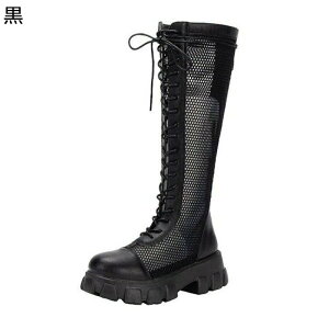 T_u[c bV ҂ݏグ [XAbv Rmu[c fB[X 傫TCY WbL[u[c Ou[c  T}[u[c Wbv T}[ 킢 IV ʋC f[g 