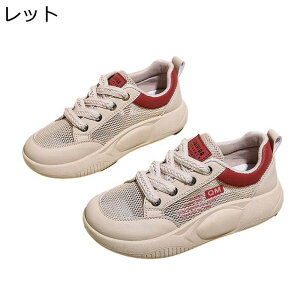 �X�|�[�c�T���_�� ���b�V�� ���f�B�[�X �N���[�Y�g�D ���[�X�A�b�v �X�j�[�J�[ ���[�J�b�g 3.5cm�q�[�� ���[�q�[�� �t�ďH �ʋC�� ����~�� �_�炩�� ���o���� ���W���[ �J�W���A�� ���i