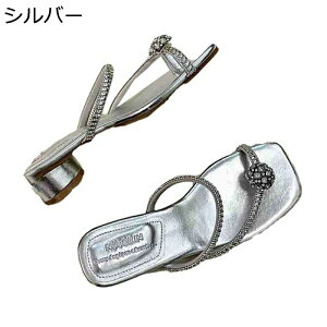 gOT_ ~[ fB[X ߃q[ [q[  LL @ I[vgD XNGAgD  r[`T_ h ~ ʋΒʊw  f[g f[g 炫