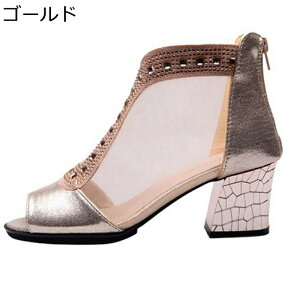 T}[u[c T_ bV fB[X I[vgD obNWbv ߃q[ ^bN LL 6cmq[ 傫TCY T_u[c ʋC tďH u[cT_ V[g