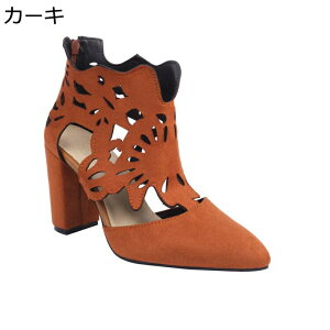 傫TCY T_ fB[X N[YgD T}[u[c |CebhgD  obNWbv V[gu[c u[cT_ Jt[W ʔNKp ϖՐ ʋC h