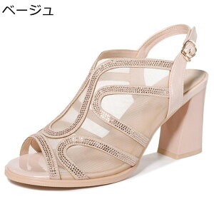 T_ fB[X I[vgD bV LL `L[q[ ANXgbv 5cmq[ GKg t@bV tďH ʋC ɂ p[fB[  ʋ ʊw