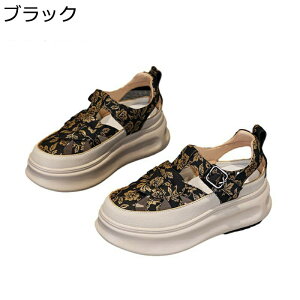 OfBG[^[ T_ fB[X   [Jbg N[YgD obNt oCJ[ 6cmq[ PU tďH  ~ s gx ʊw f[g i