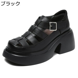 OfBG[^[ T_ fB[X t@Xi[ I[vgD ߃q[ 7.5cmq[  [} PUU[ Jt[W tďH ~ ߃q[ ʋΒʊw f[g