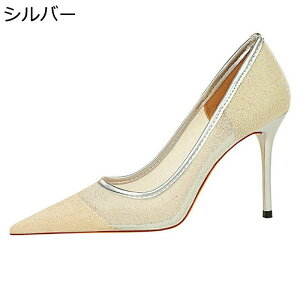 pvX nCq[ fB[X ėp T_ ׃q[ bV ʋC r |CebhgD 9.5cmq[ rWlX JWA f tH[} EFfBO wlC