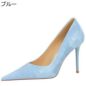 pvX fB[X nCq[ 傫TCY 10cm׃q[ ؍  f r |CebhgD sq[ JWA rWlX  ItBX wlC