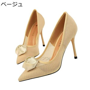 pvX nCq[ fB[X T_ bV ʋC |CebhgD ĕ  ỏ r 9cmq[ JWA f tH[} EFfBO wlC