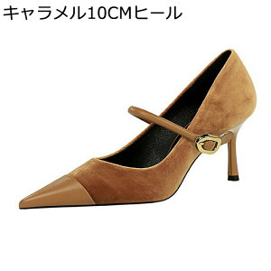 pvX nCq[ fB[X 傫TCY sq[ |CebhgD XG[h r ؍  pb`[N obN rWlX JWA wlC