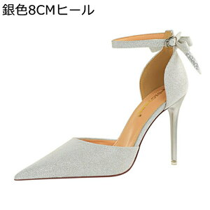 nCq[ fB[X pvX T_ 傫TCY уT_ ĕ r ANXgbv rWlX JWA f Lo OL  wlC