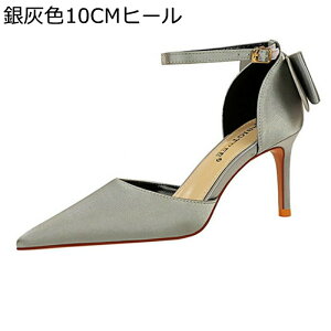 pvX fB[X nCq[ 傫TCY T_ ؍   8cmq[ ANXgbv f r |CebhgD JWA ʋC wlC