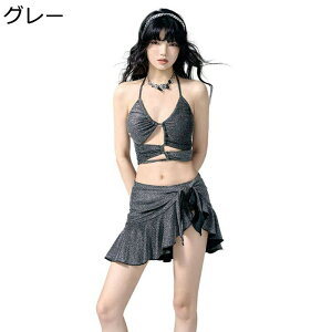  fB[X rLj ㉺3_set ZNV[ Opgbv z^[lbN XgCv ̌^Jo[ JbeBO AVg[ n XCEFA r[`EFA   C j