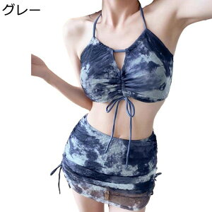  fB[X rLj 2_set ZNV[ z^[lbN XgCv i IoT Igiq Zp[g^Cv XCEFA r[`EFA IV C r[` v[ ؍