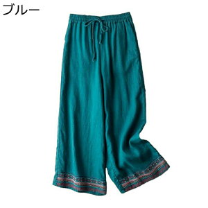 l KE`pc hJ lChpc Ȗ oM[pc 傫TCY GXjbN O EGXgS r  t  Kpc ӂ ̌^Jo[ wl VjA