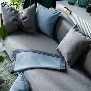 \t@[ V[c \t@[Jo[ ⊴  Xbv Ђ  ybgpi }`Jo[ ⊴}bg H It ho \t@[یJo[ O[  \t@[}bg ʋC \t