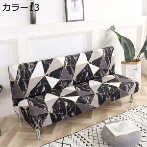 \t@[Jo[ \t@[xbhJo[ 1l| 2l| ӂ[΁[ IȂ _炩 \t@[ی Lkf  L  h~ Jg[X^C 120-150cm lGʗp