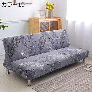 \t@[Jo[ \t@[xbhJo[ 1l| 2l| ӂ[΁[ IȂ _炩 \t@[ی Lkf  L  h~ Jg[X^C 120-150cm lGʗp