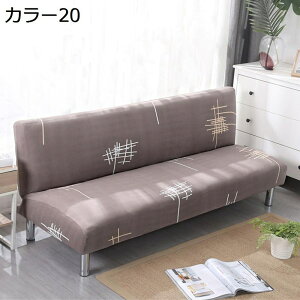 \t@[Jo[ \t@[xbhJo[ 1l| 2l| ӂ[΁[ IȂ _炩 \t@[ی Lkf  L  h~ Jg[X^C 120-150cm lGʗp