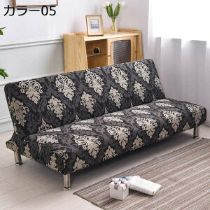 \t@[Jo[ \t@[xbhJo[ 1l| 2l| ӂ[΁[ IȂ _炩 \t@[ی Lkf  L  h~ Jg[X^C 120-150cm lGʗp