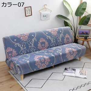 \t@[Jo[ \t@[xbhJo[ 1l| 2l| ӂ[΁[ IȂ _炩 \t@[ی Lkf  L  h~ Jg[X^C 120-150cm lGʗp