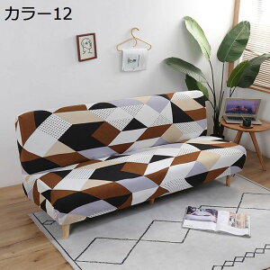 \t@[Jo[ \t@[xbhJo[ 1l| 2l| ӂ[΁[ IȂ _炩 \t@[ی Lkf  L  h~ Jg[X^C 120-150cm lGʗp