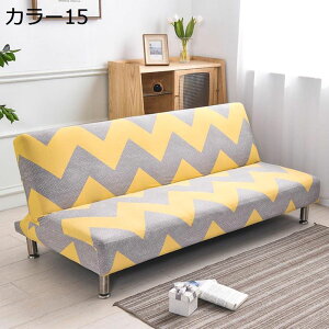 \t@[Jo[ \t@[xbhJo[ 1l| 2l| ӂ[΁[ IȂ _炩 \t@[ی Lkf  L  h~ Jg[X^C 120-150cm lGʗp