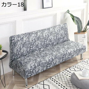 \t@[Jo[ \t@[xbhJo[ 1l| 2l| ӂ[΁[ IȂ _炩 \t@[ی Lkf  L  h~ Jg[X^C 120-150cm lGʗp