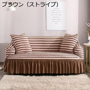 \t@[Jo[ 2l| 3l| Xgb` tBbgJo[ Lт tBbg h~ \t@Jo[̂ XJ[g 1-4l| Lk k t It  G ~ ho t