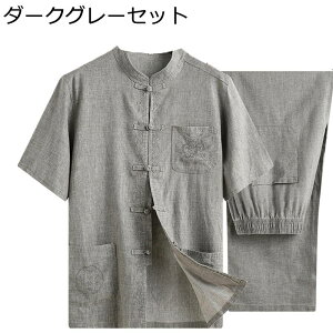 Vc `Ci hJ Vc `Ci Y ݃Vc V[gR[g J݃Vc 5 Opc ㉺Zbg X^hJ[  tH  `  Ɍ p