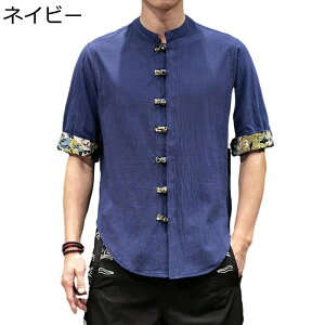 Vc Vc 5xl ؂ւ ȖVc `Ci Y Rbg ĕ `CiVc ܕ  t   Ɍ p  ʋC ̌^Jo[ `Ci{^ w 