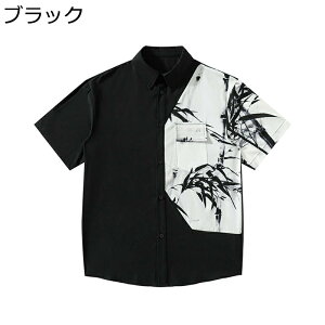 Vc n Vc `Ci Y ݃Vc | 傫TCY |Pbg V[gR[g J݃Vc  5 t Ò  ϖ   y {[C