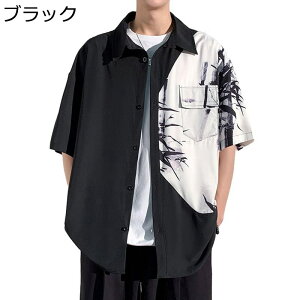 Y Vc n | 5xl ؕ ؂ւ   炳 ܕ J݃Vc {^ K y G肪 NVbN Jt[ Ɍ p VcAE^[ HD s 