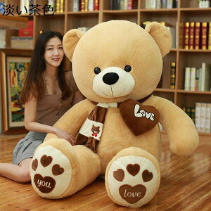 ʂ  ܂/N}/efBxA 80cm-160cm F  傫//rbN ܂̂ʂ/FD/N} jav[g