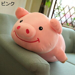  ʂ  u^ ӂӂ 薍   傫TCY  ItBXp v[g Mtg j CeA 蕨 sN pig pink _炩 ޏ a sN 