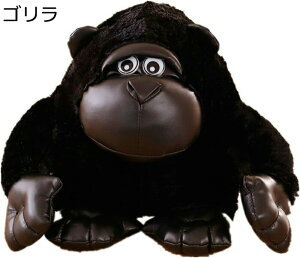 ゴリラ ぬいぐるみ 巨大 猿 抱き枕 リアル かわいい ブラック キングコング 人形 チンパンジー おもちゃ お誕生日プレゼント コンフォート 彼氏 男の子 添い寝枕 イベント お祝い 黒 30-70cm