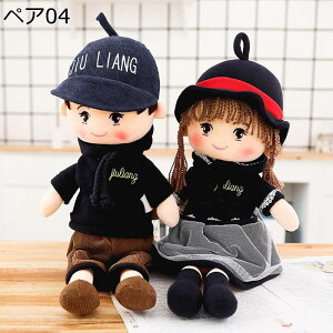 2Zbg yAl` ʂ   Jbv  傫TCY ˂ނ˂ 킢 YQ CeA q ގ ޏ 蕨 ObY Q @\ LN^[ 4